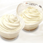 八ヶ岳高原産牛乳のクリーム盛りプリンケーキ