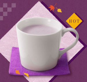 紫芋ミルク（HOT）
