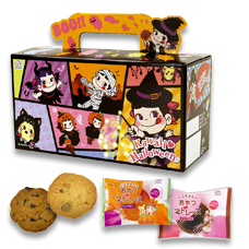 ハロウィン 焼菓子ボックス