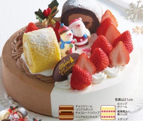 2019ケーキ屋さんのクリスマスケーキ予約方法・特典まとめ ...