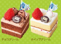 シャトレーゼこどもの日スイーツを紹介 ケーキや和菓子が充実 コンビニとファミレスのスイーツのおすすめを紹介するブログ