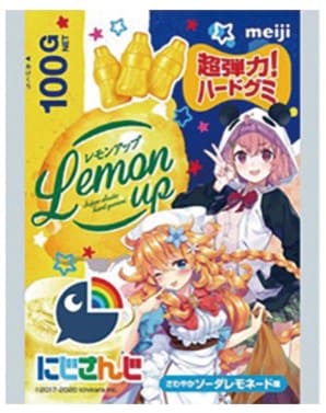 バレンタイン 2021 ローソン