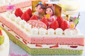 21ケーキ屋さんのひな祭りケーキ 価格 締切まとめ シャトレーゼ 不二家 コージーコーナー コンビニとファミレスのスイーツのおすすめを紹介するブログ