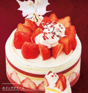 21ケーキ屋さんのクリスマスケーキ予約方法 特典まとめ シャトレーゼ 不二家 コージーコーナー コンビニとファミレスのスイーツのおすすめを紹介するブログ